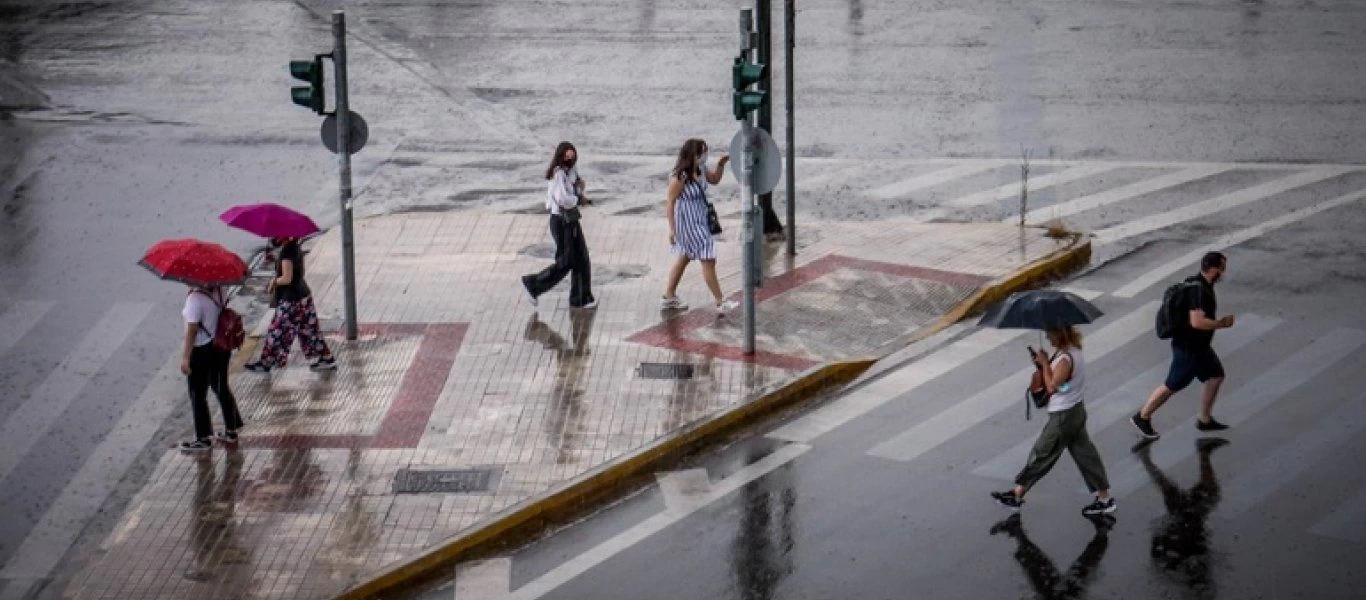 Φθινοπωρινό το σκηνικό του καιρού σήμερα - Που θα σημειωθούν βροχές